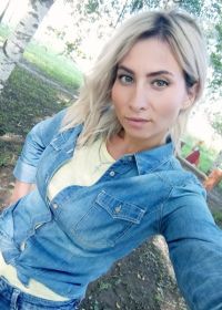 Девушки соликамска
