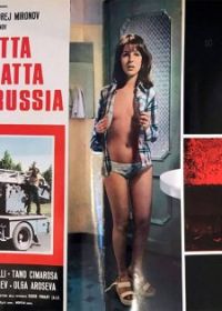Эротика в парикмахерской