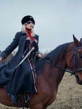 Казачья внешность девушки