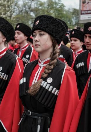 Донские казаки девушки