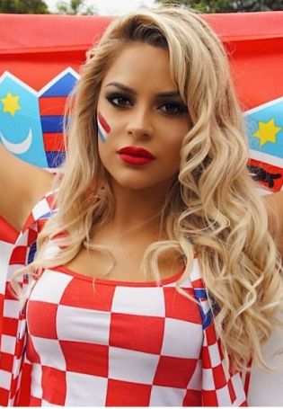 Хорватки девушки