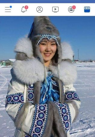 Красивые якутянки