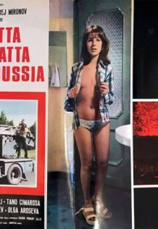 Эротика в парикмахерской