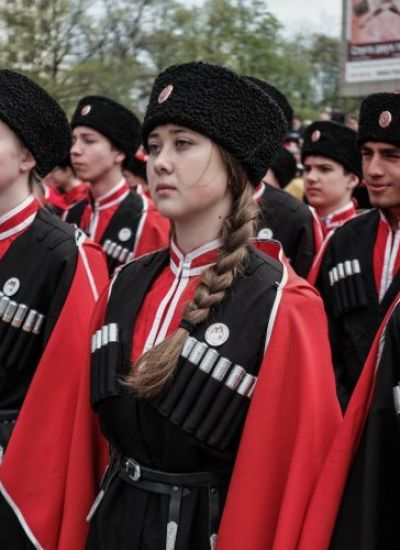 Донские казаки девушки