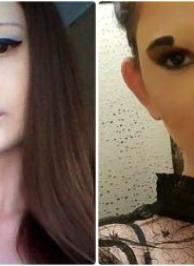 Губастые женщины