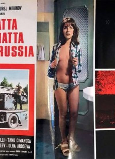 Эротика в парикмахерской