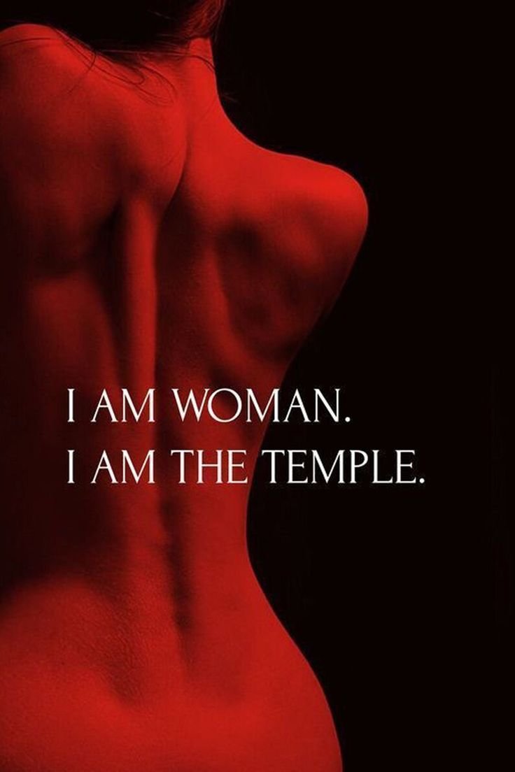 Женская спина