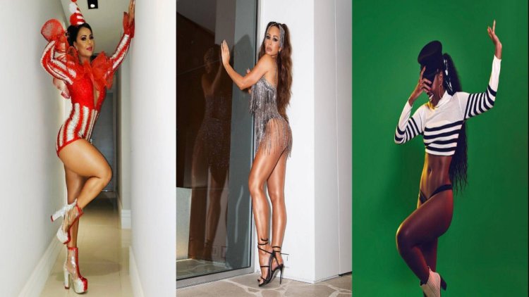 Валя карнавал