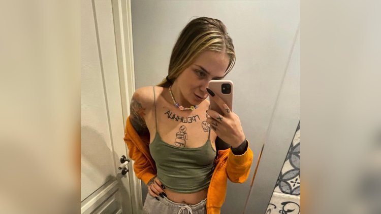 Мария Арзамасова