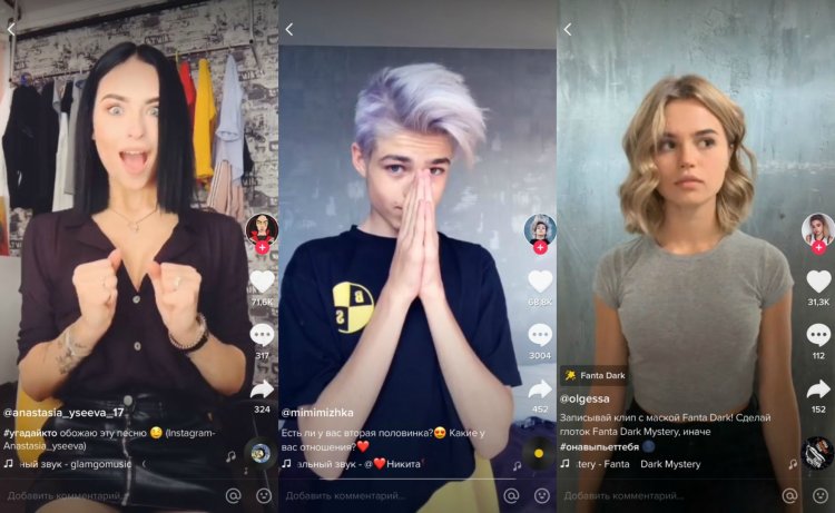 Сара Снайдер в юбке