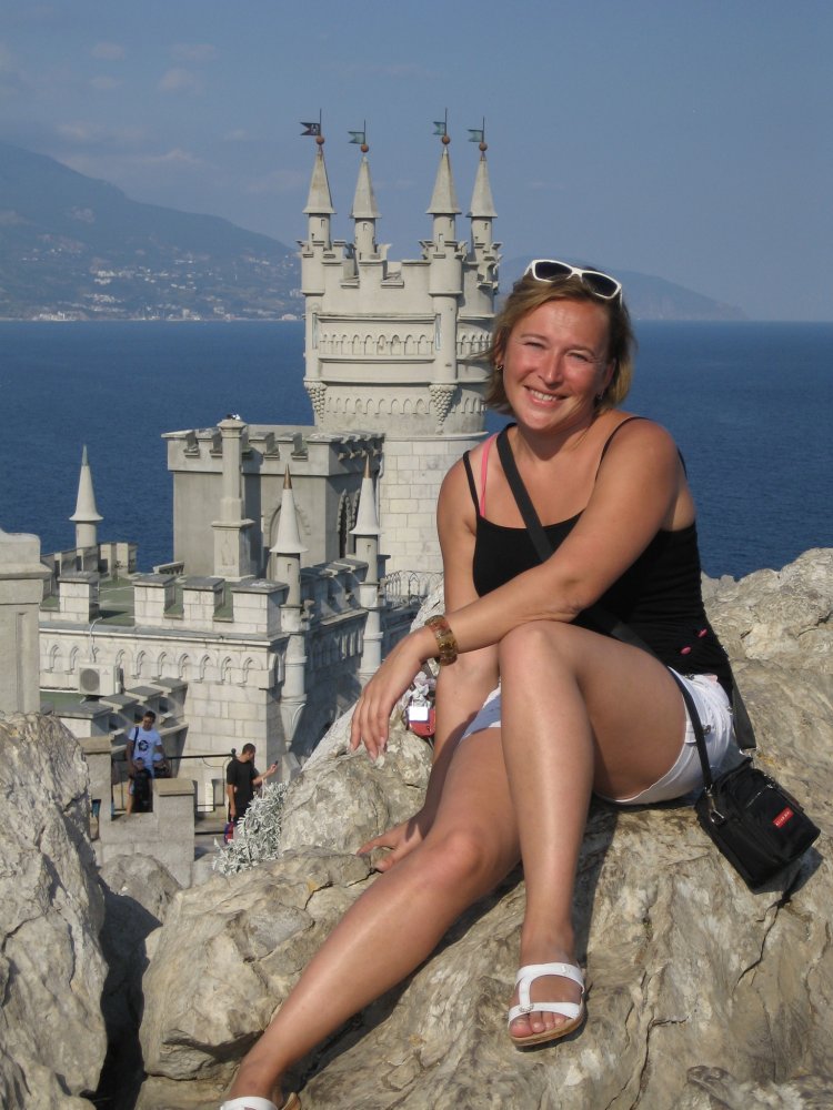 Эльвира Дмитриева ВКОНТАКТЕ