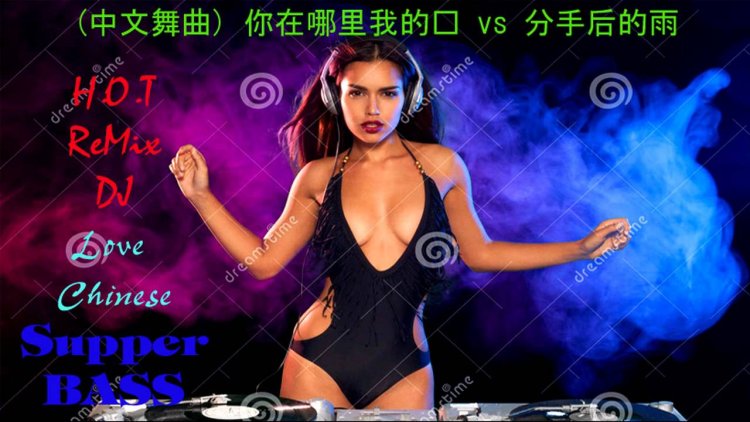 Девушки диджеи в купальниках