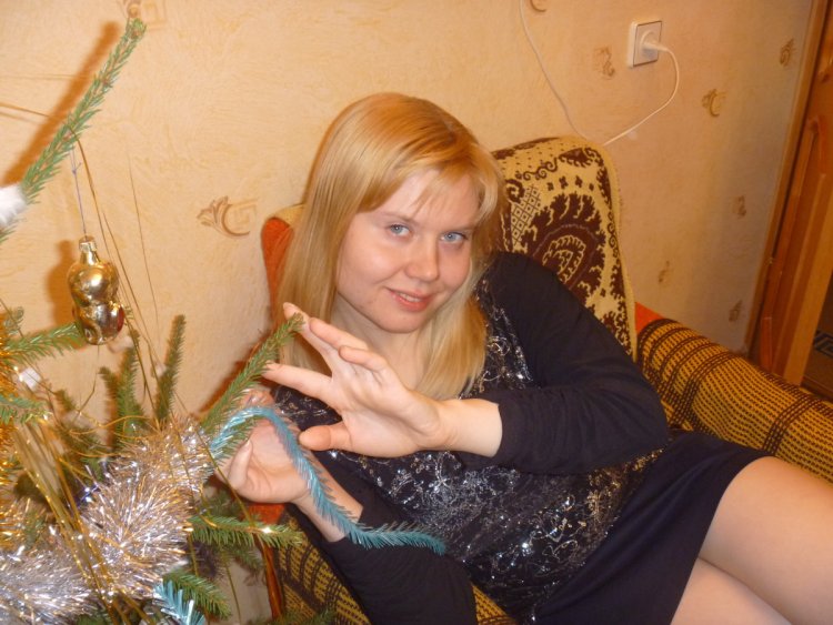 Женщины ПТЗ