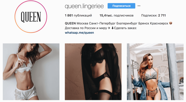 Диана Мелисон +18