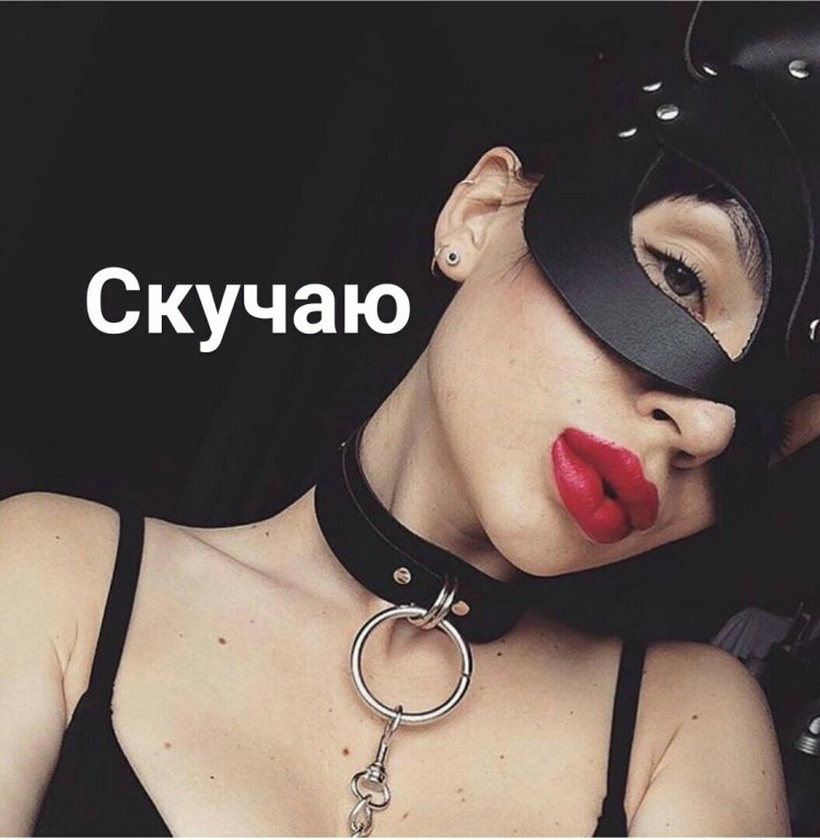 Девушка с кляпом вортк