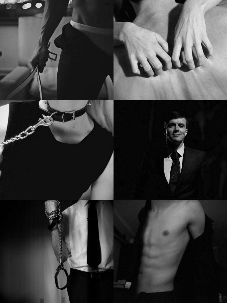 50 Оттенков серого Доминант и сабмиссив