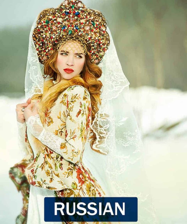 Свадебный кокошник невесты древнеславянский