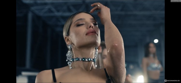 Моргенштерн Кристал моет