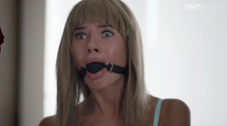 Яна Кошкина в сериале домашний арест 2018