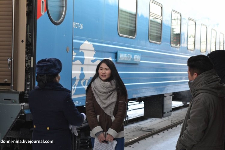 Поезд Иркутск Улан Батор