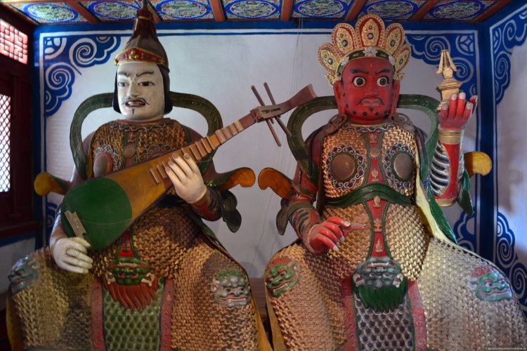 Улан Батор 2020