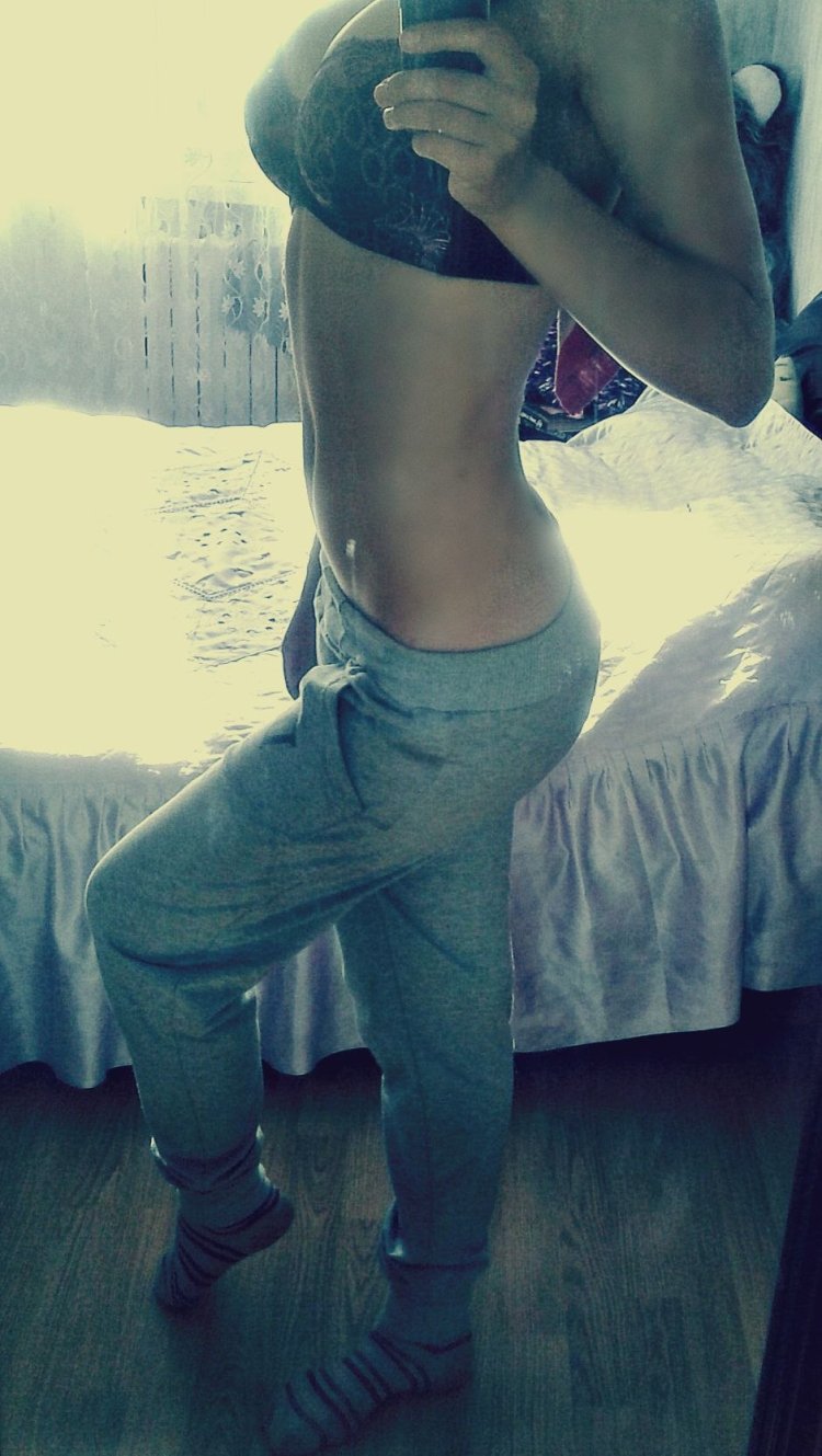 Регина холод