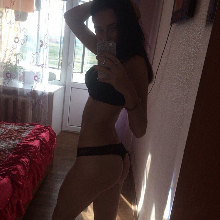 Яна Рябова слив