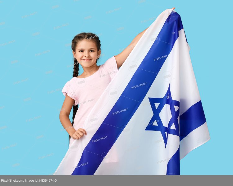 Дети с флагом Израиля