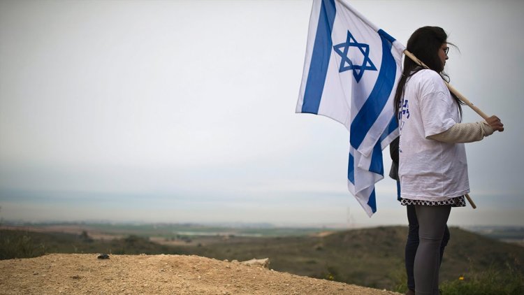 Эрец Исраэль флаг