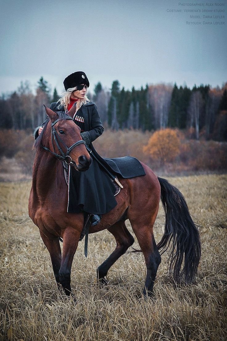 Дарья Лефлер Атаман