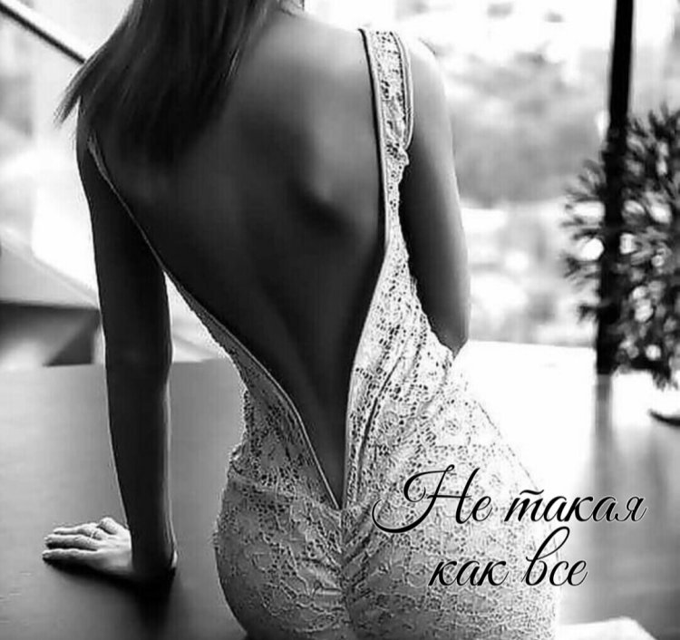 Эстетика тела девушки чб