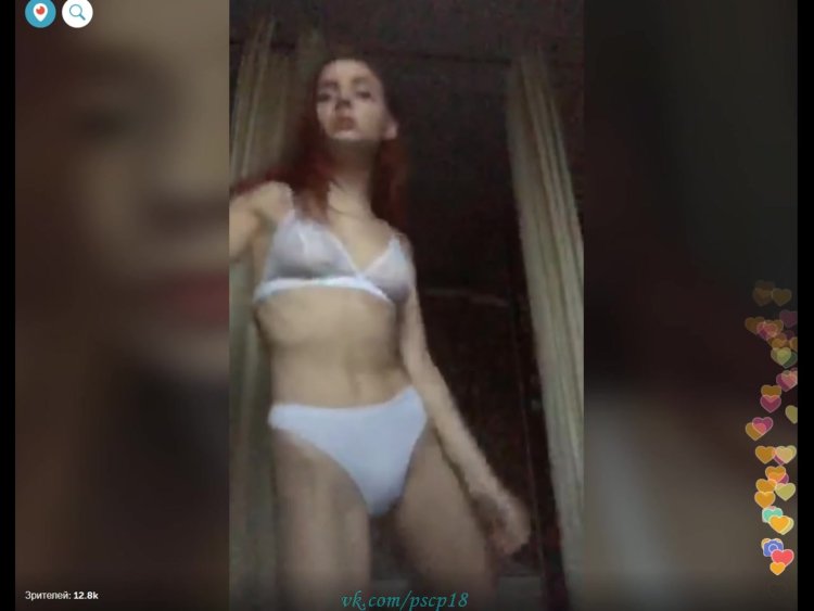 Красавица в Нижнем белье Перископ