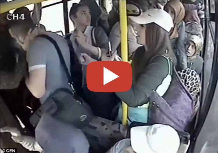 Облапали в общественном транспорте