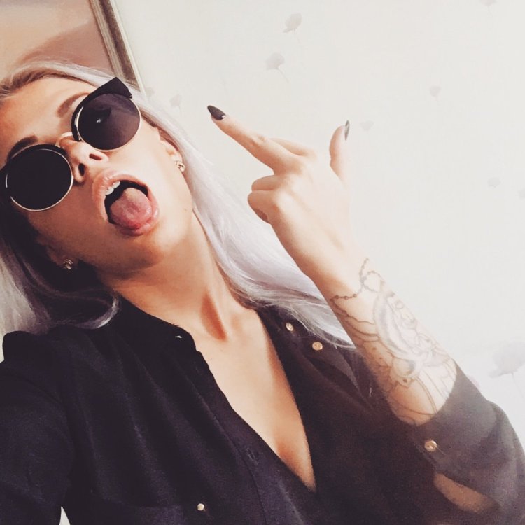 Дерзость женщины