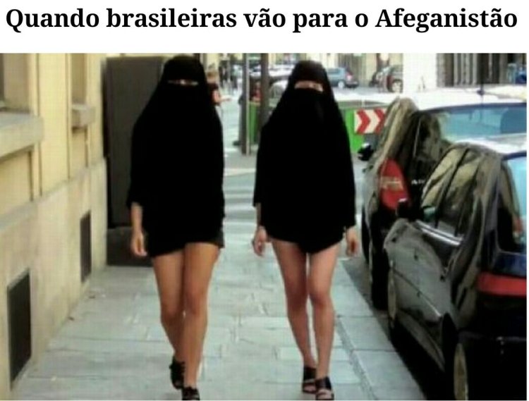 Арабские женщины в парандже и никабе