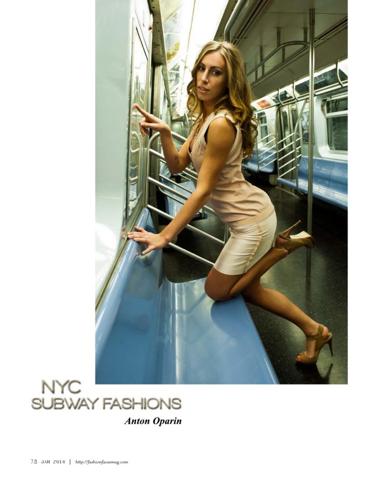 Ножки в транспорте