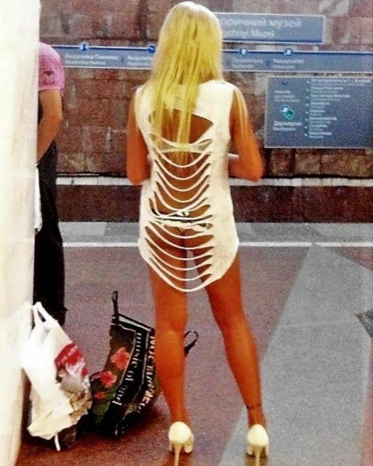 Девушки метрополитена