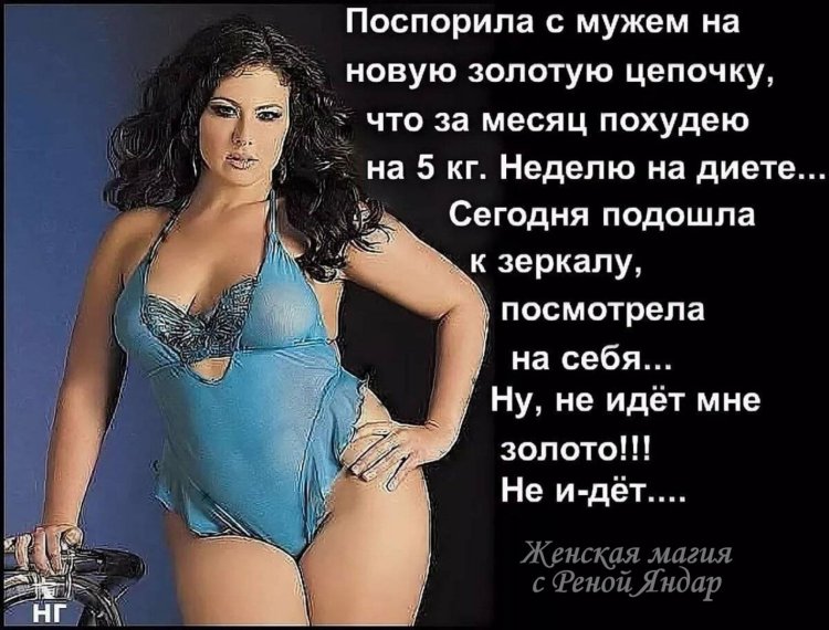 До и после похудения на 40 кг