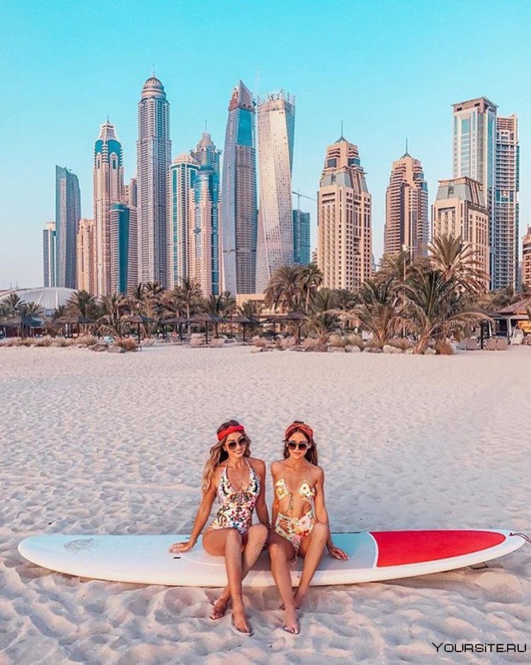 Эмираты Пинтерест