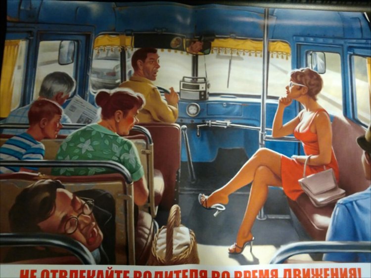 Красивые девушки в транспорте