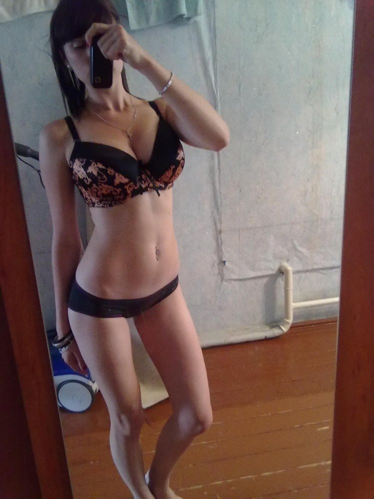 София Дорош