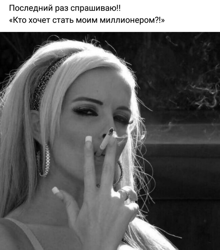 Злата Кошкина