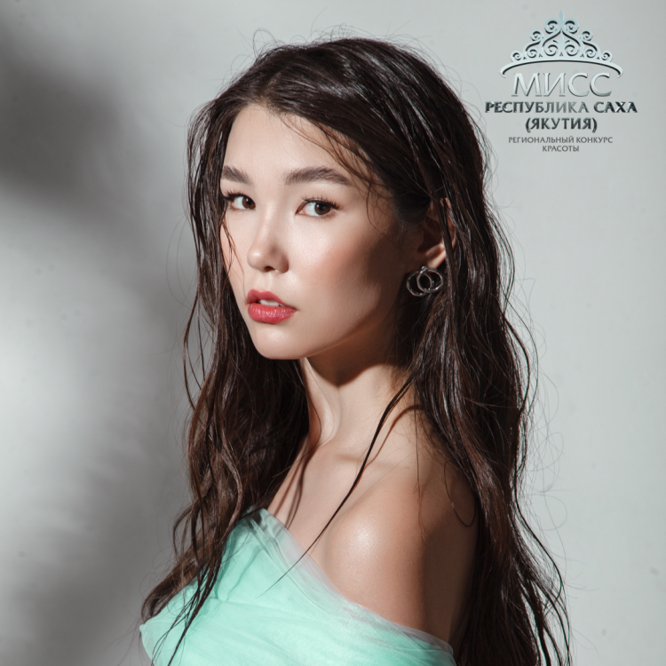Лилия Корякина Мисс Якутия 2020