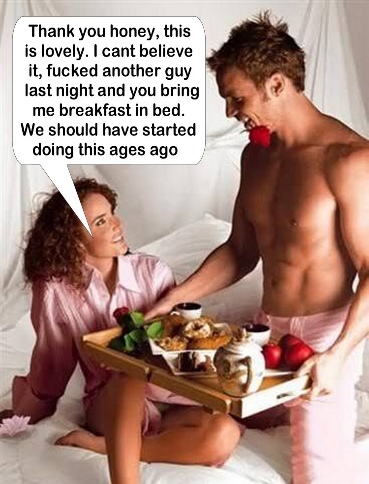 Кофе в постель