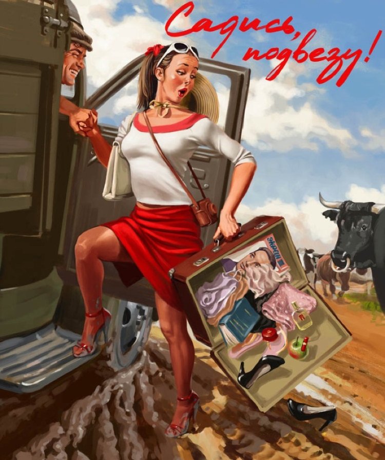 Марина неёлова в купальнике