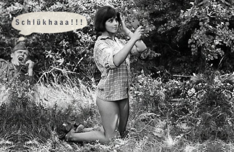 Наталья Варлей Кавказская пленница