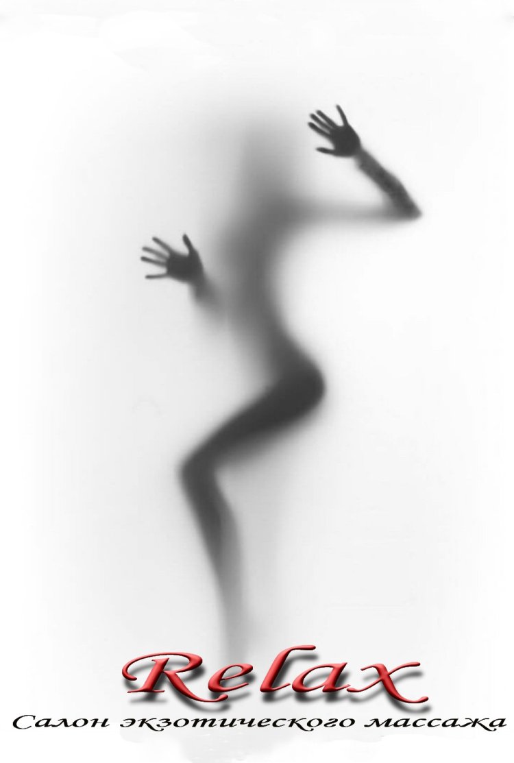 Запотевшее стекло в душе