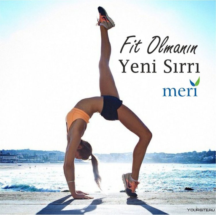 Мостик с поднятой ногой