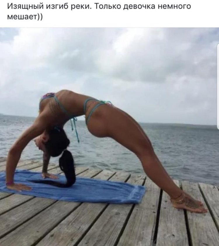 Йога девушки в бикини