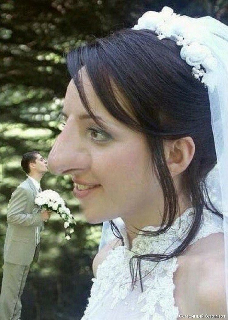 Некрасивая невеста